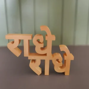 Radhe Radhe Desk Decor